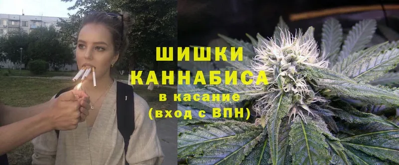 купить   Нариманов  Марихуана LSD WEED 